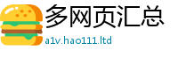 2025新澳门2025免费原料同一肖一码100‰能中多少钱
